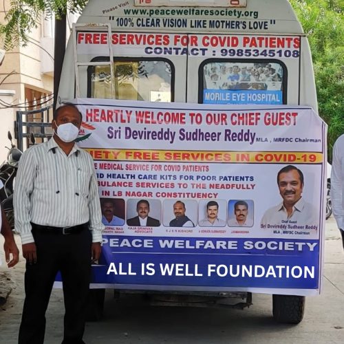 WhatsApp Image 2025-04-28 at 5.01.06 PM